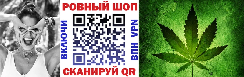Наркошоп купить Бошки Шишки  А ПВП  Cocaine  ГАШ  Меф мяу мяу  Южно-Сахалинск