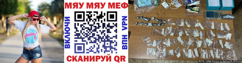Галлюциногенные грибы Южно-Сахалинск