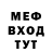 Метадон VHQ Imedi