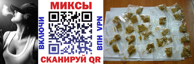 Бутират оксана  Купить где  Южно-Сахалинск 