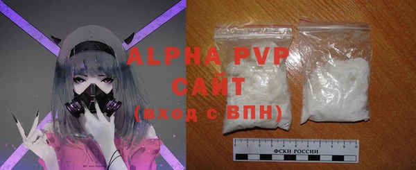дурь Коряжма