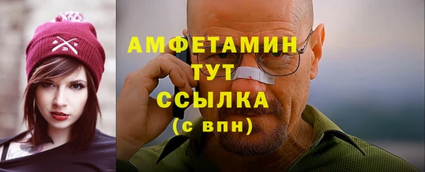 дурь Коряжма