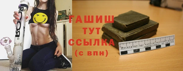 эйфоретик Костерёво