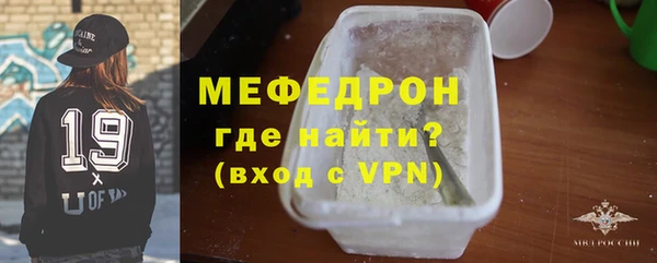 дурь Коряжма