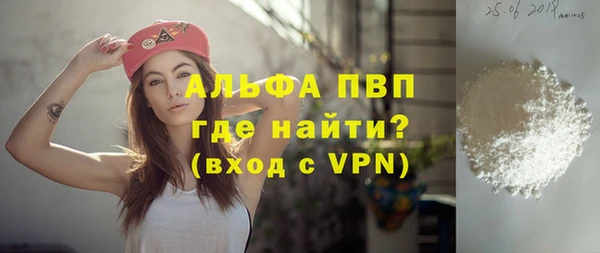 дурь Коряжма