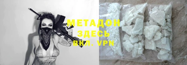 дурь Коряжма