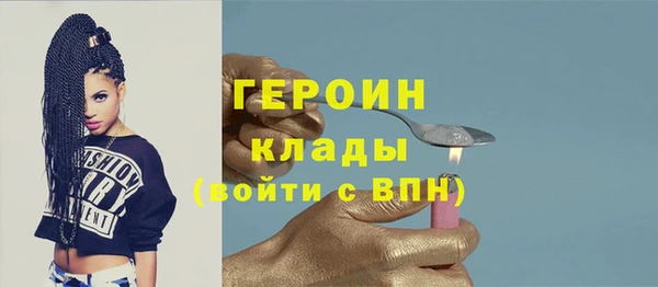 дурь Коряжма