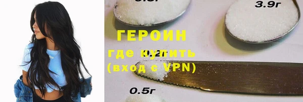 дурь Коряжма