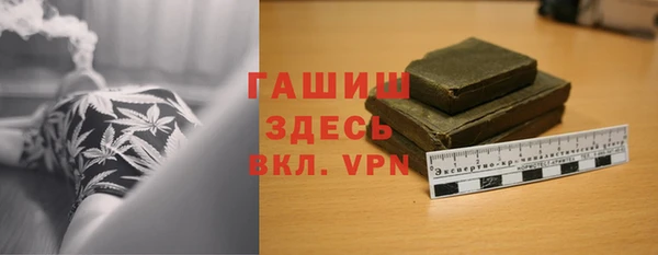 эйфоретик Костерёво