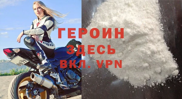 дурь Коряжма
