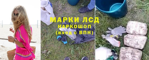 дурь Коряжма