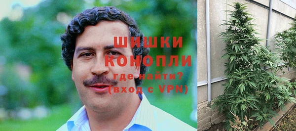 ALPHA-PVP Корсаков