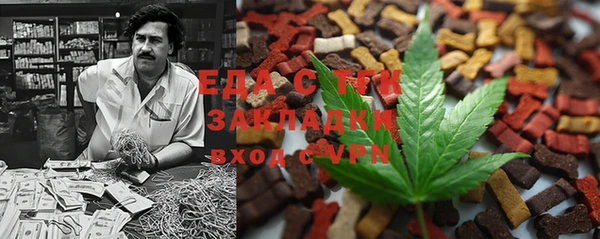 ALPHA-PVP Корсаков