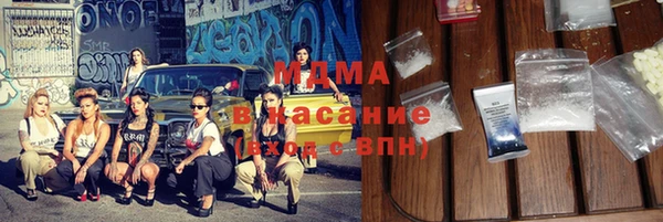 дурь Коряжма