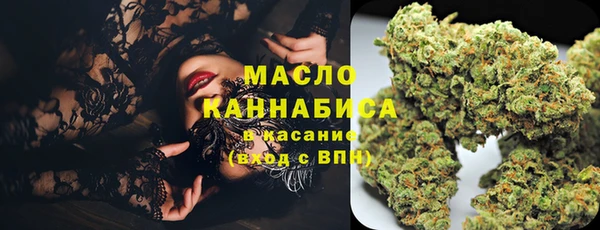 дурь Коряжма