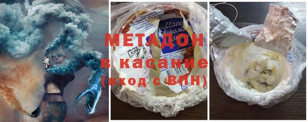 эйфоретик Костерёво