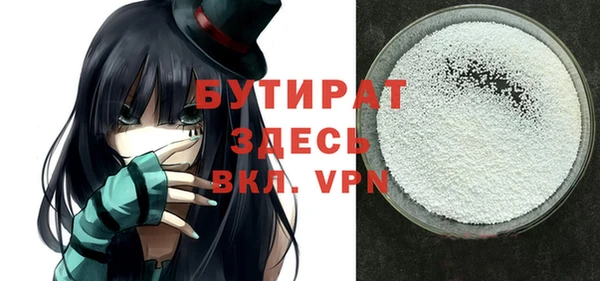 дурь Коряжма