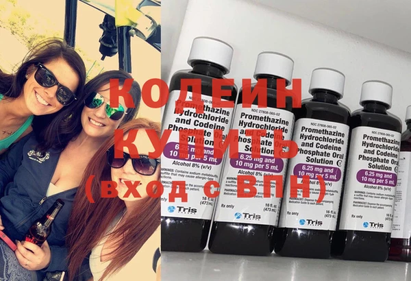эйфоретик Костерёво