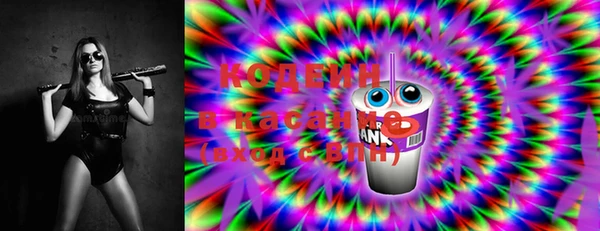 дурь Коряжма