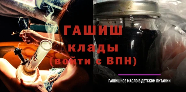 дурь Коряжма