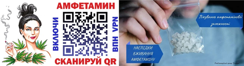 Первитин пудра  Купить  Южно-Сахалинск 